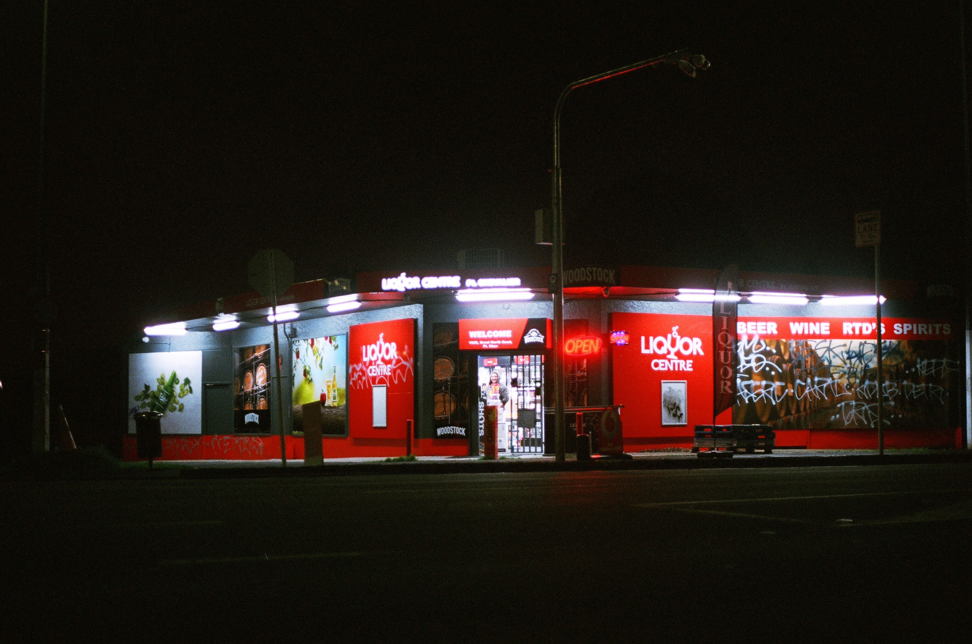 Friday Night @ The Liquor Store - Music Video
